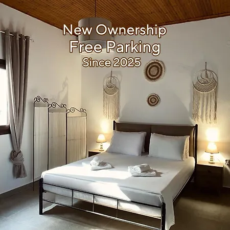 شقة Moxy Paxos - Cozy